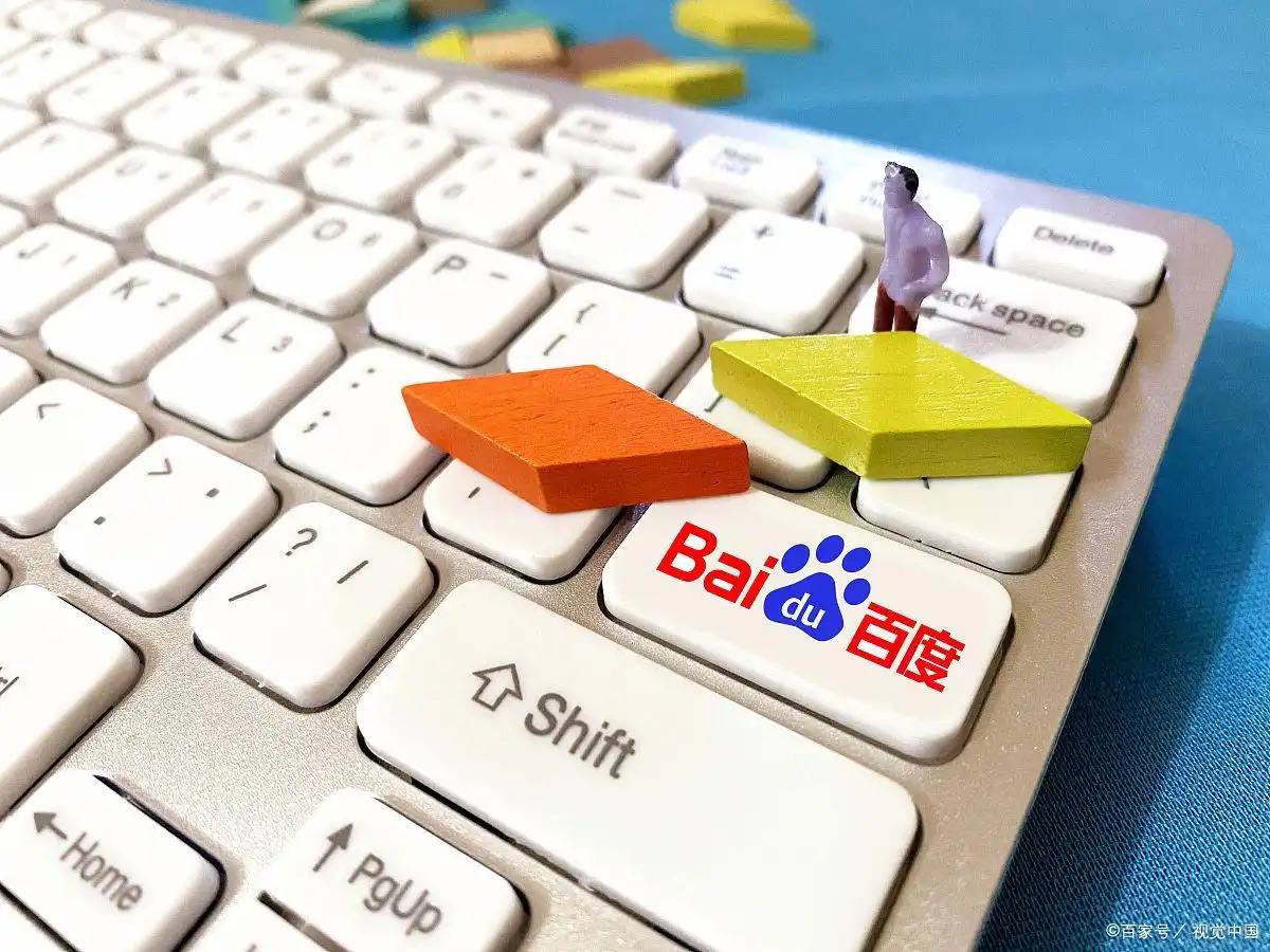 加油拿个冠军吧