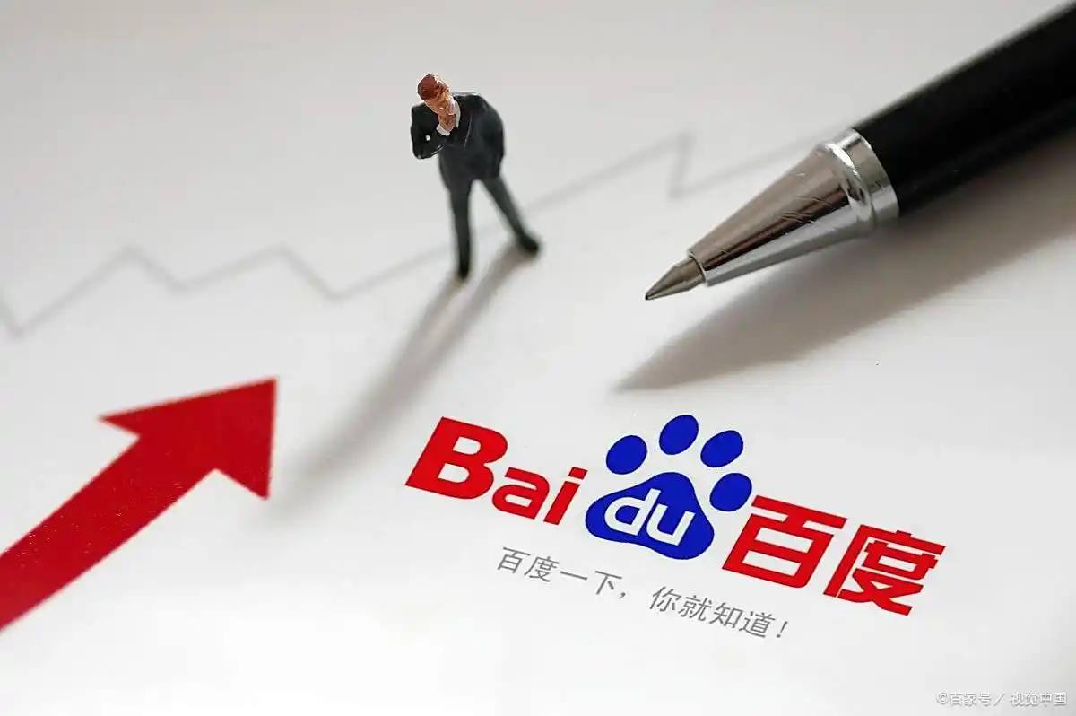 中方回应中印恢复直航